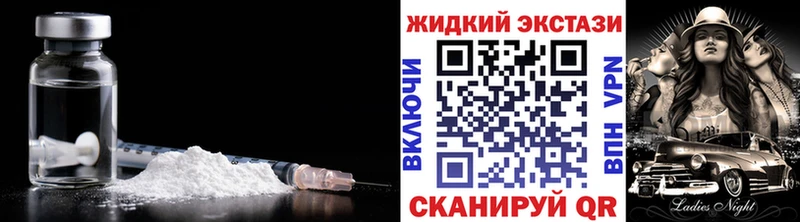Бутират бутандиол  Инта 