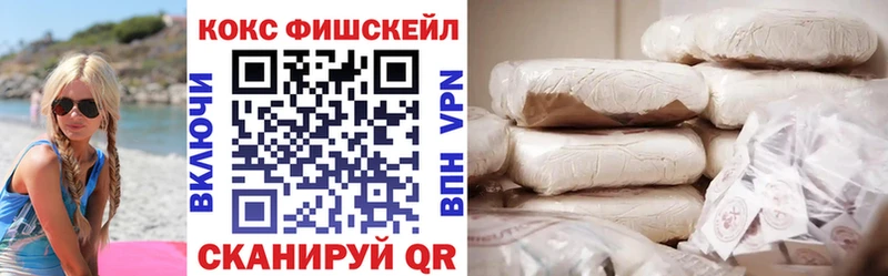 даркнет состав  магазин  наркотиков  Инта  Кокаин 99% 