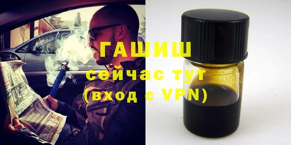 mix Володарск