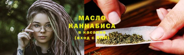 дживик Верхнеуральск