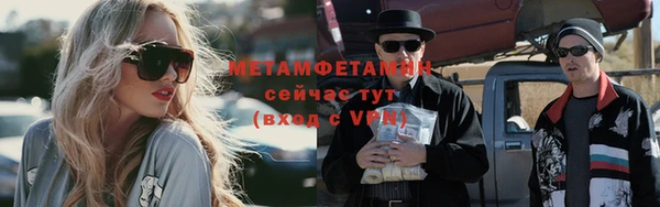 mix Володарск