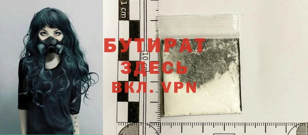 ешки Верхний Тагил