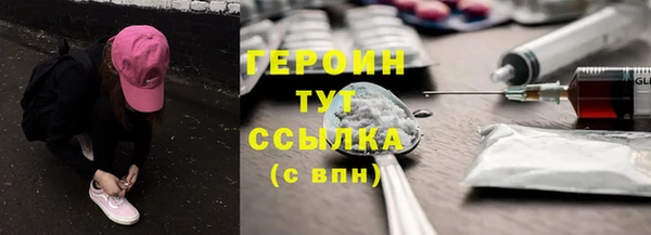 ешки Верхний Тагил