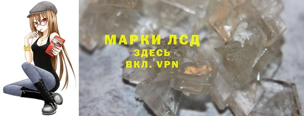 дживик Верхнеуральск