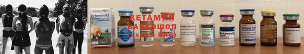 дживик Верхнеуральск