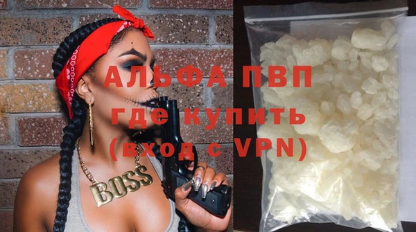 ешки Верхний Тагил