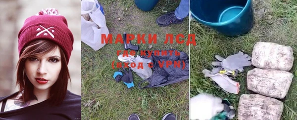 метадон Семикаракорск