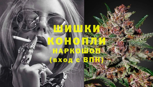 дживик Верхнеуральск