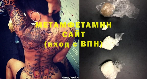 mix Володарск