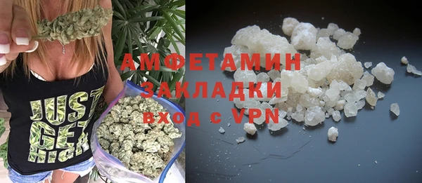 mix Володарск
