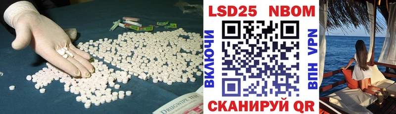 ЛСД экстази ecstasy  сколько стоит  Инта 