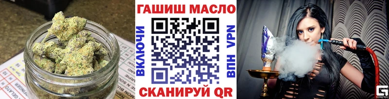 Дистиллят ТГК Wax  Инта 