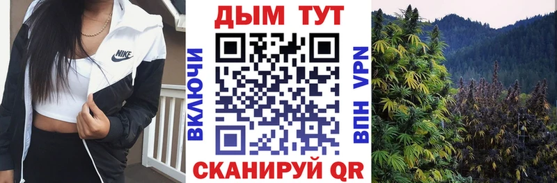 MEGA онион  Инта  Конопля сатива  хочу наркоту 
